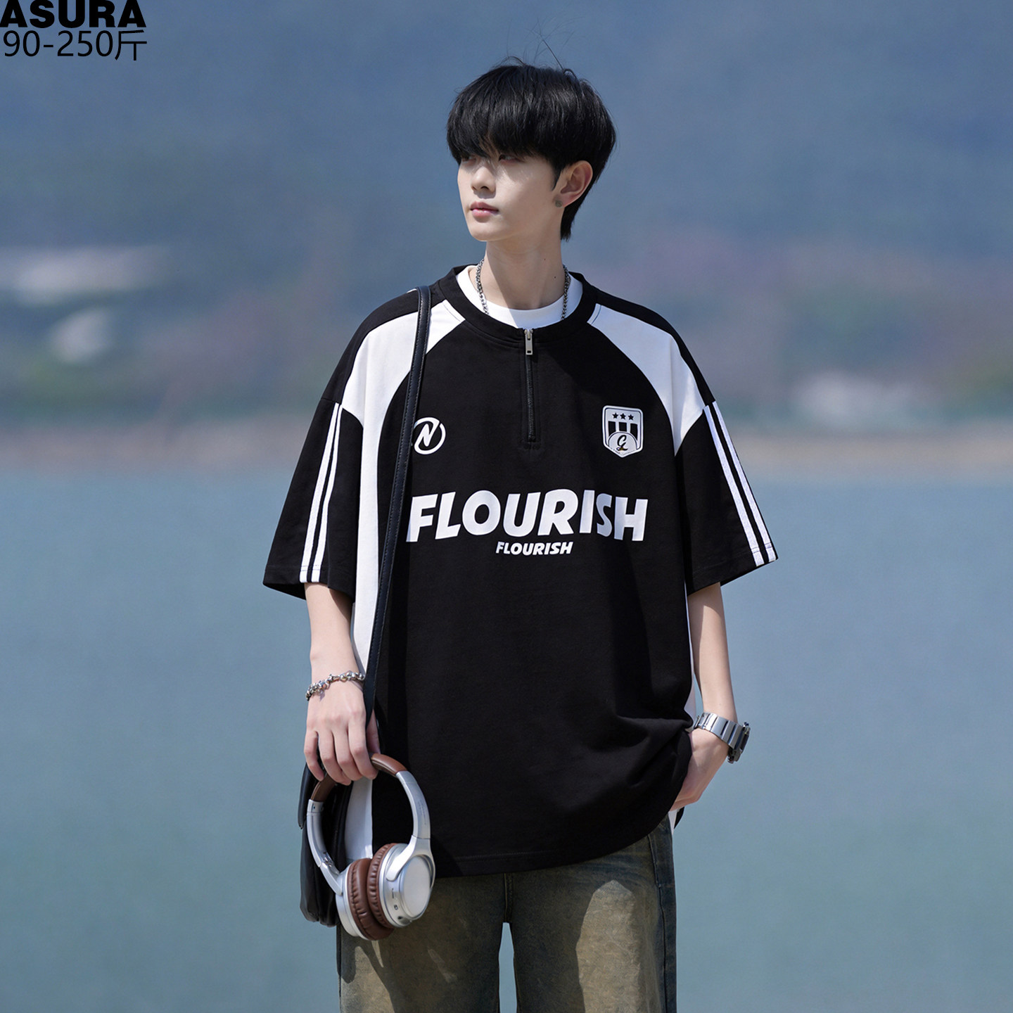 2026夏季新款半拉链立领T恤男撞色运动球衣高街嘻哈宽松大码上衣