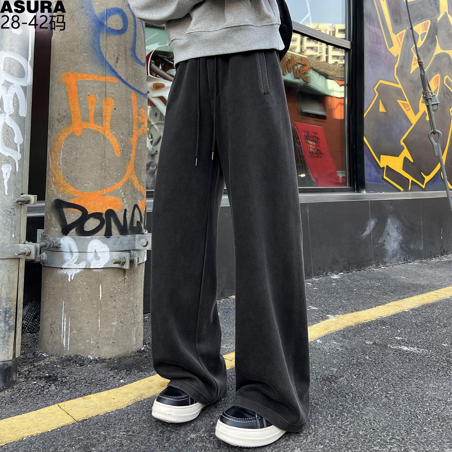 弹力水洗卫裤长裤男加肥加大码潮流胖子宽松直筒美式高街秋季百搭