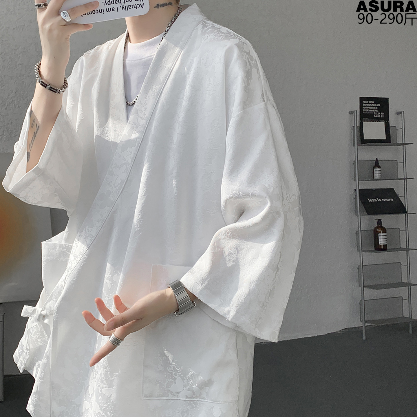国风提花开衫男款七分袖2026夏季汉服大码中式禅服冰丝和服外套
