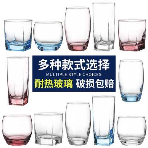 漂亮彩色玻璃杯酒店洗漱口杯