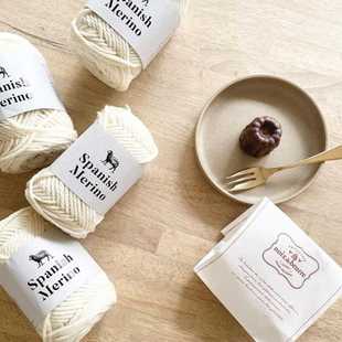 日本进口DARUMA横田SPANISH MERINO西班牙美利奴羊毛线手编粗毛线