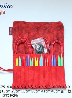 美国Denise编织工具4/5英寸可拆卸头亚克力毛衣针圈织环形针套装