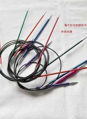 进口编织工具knitpro zing毛衣针80cm环针圈织毛线针150cm环形针