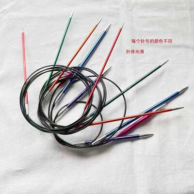 knitpro毛衣针圈织150cm环形棒针