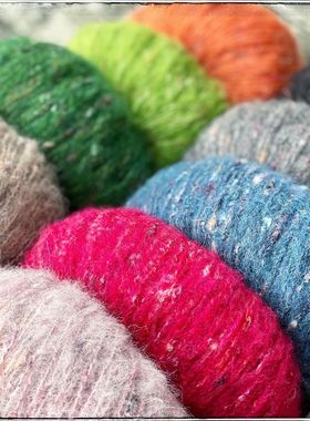 英国rowan羊驼彩点花呢毛线手编中粗提花羊毛线手工编织毛线轻柔