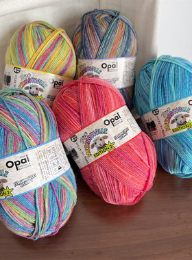 德国进口Opal美利奴羊毛线段染袜子线手工编织毛线疗愈毛线围巾线
