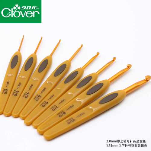 可乐编织工具clover蕾丝极细钩针