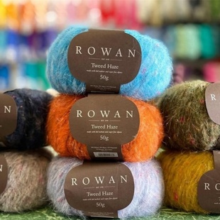 英国ROWAN进口毛线Tweed Haze云雾花呢羊驼马海毛线手编毛衣粗线