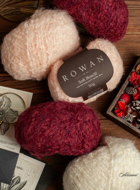 英国Rowan Soft Bouclé羊毛圈圈线手编棉羊驼毛线手工编织粗毛线