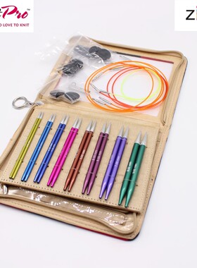 Knitpro Zing进口编织工具环形毛线针铝制可拆针头圈织毛衣针套装