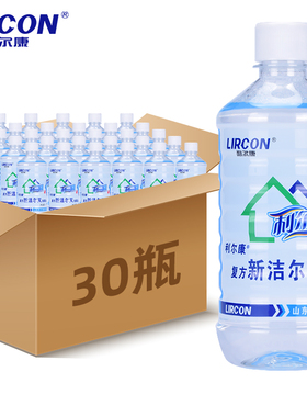 新洁尔灭溶液皮肤器械消毒液酊杀菌皮肤纹绣灭菌洁尔灭500ml*30瓶