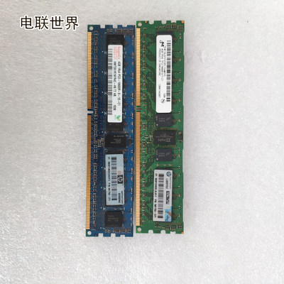HP AM327A 591750-371 4GB DDR3 BL860C i2 AM327-69001 原装内存