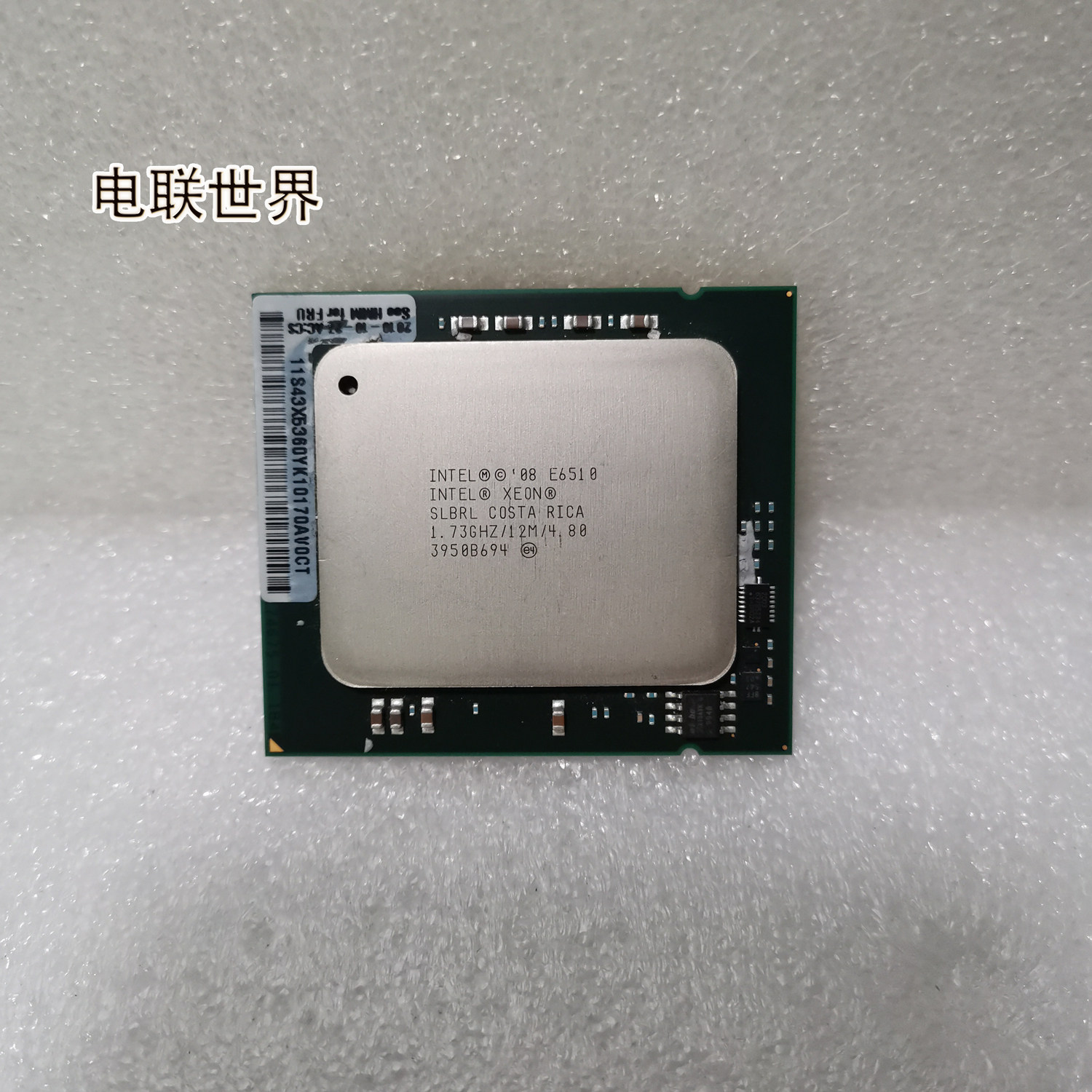 至强 e6510 cpu