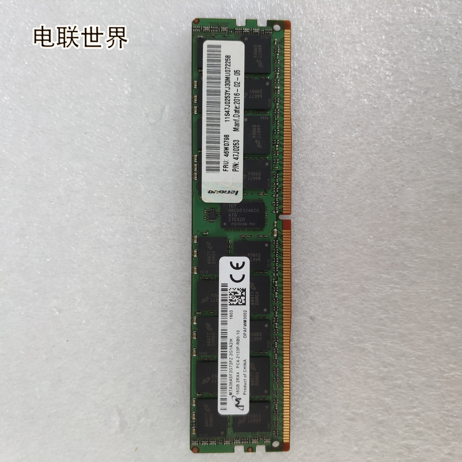 联想 46W0796 46W0798 47J0253 16G DDR4 2133 ECC REG服务器内存