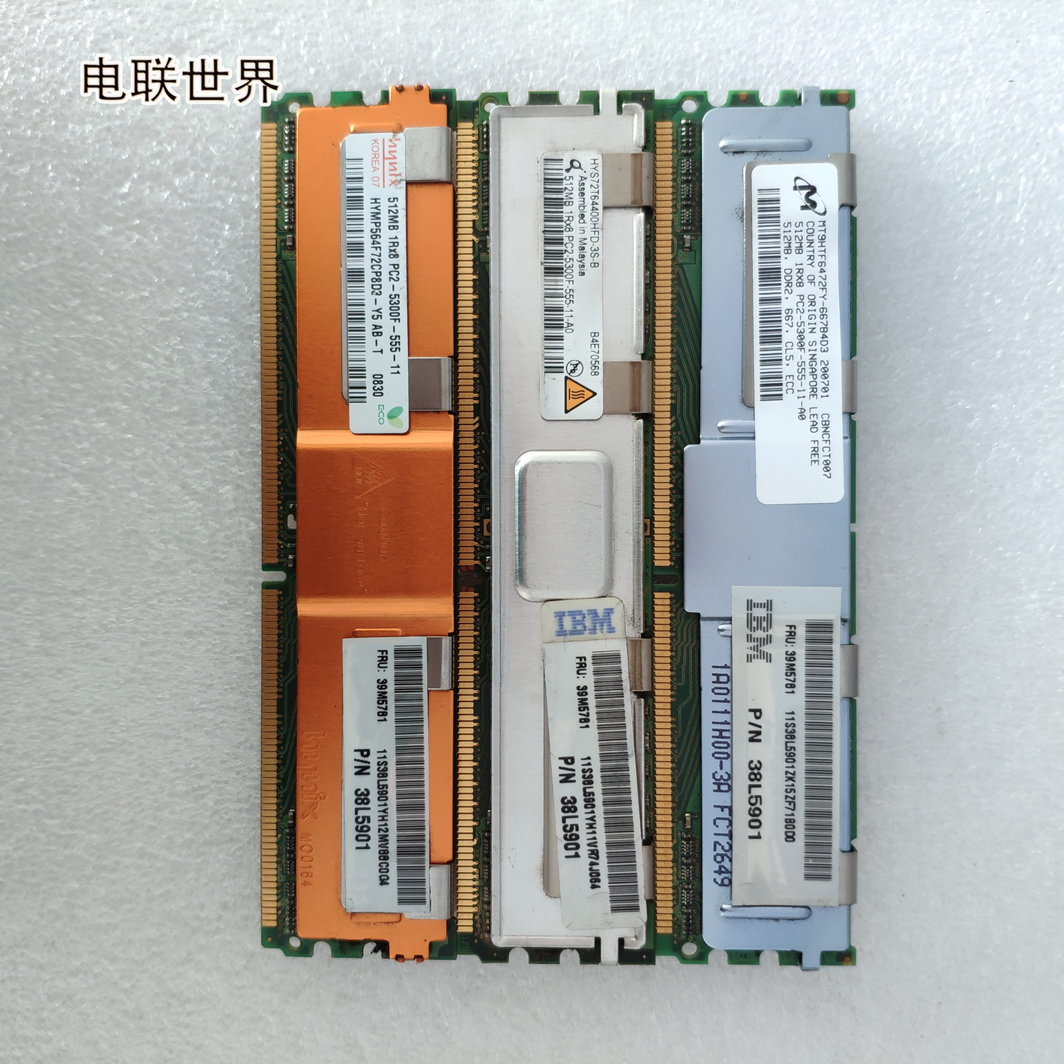 原装IBM 39M5781 38L5901 512M DDR2 667 FBD服务器内存-封面