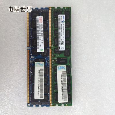 IBM 77P8919 4529 16GB（2*8G） PC3L-8500 DDR3 P7 小型机内存