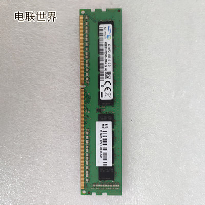 三星 4G 1R*8 PC3-14900E DDR3 F914C5 服务器内存733036-581