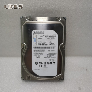 IBM 90Y8732 90Y8731 49Y7440 DCS3700 3TB 7.2K SAS硬盘3.5英寸