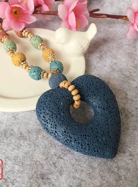 波希米亚风爱心火山岩挂件吊坠