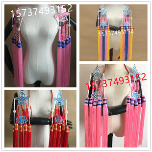 戏剧京剧凤冠流苏 挂件 流苏挂件 头饰配 凤冠霞帔 配件 装饰挂件