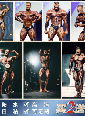 健美体大神肌肉男Chris Bumstead克里斯巴姆斯特德励志装饰画定制
