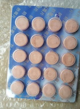 中央空调风机盘管接水盘防霉片杀菌消毒片防堵清源防霉片HRC-K801