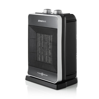 永生暖风机NT0991台式电暖器取暖器电热扇电暖扇家用宿舍电热器