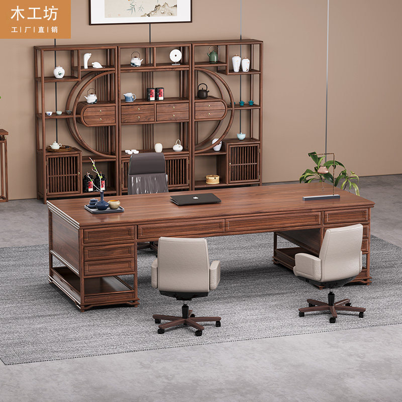 北美白蜡木班台老板桌子