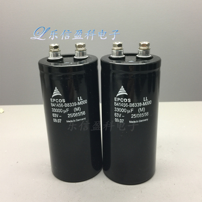 原装EPCOS  63V33000UF  B41456-B8339-M000 发烧功放滤波电容