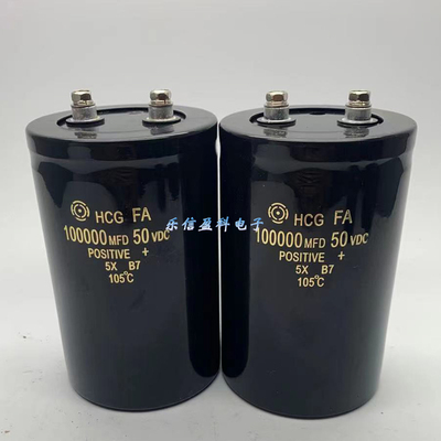 日立50V 100000UF 150000UF 180000UF 220000UF 330000UF超大容量