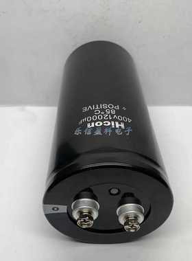 400V12000UF HICON变频器 美容仪用 大容量铝电解电容器 450V