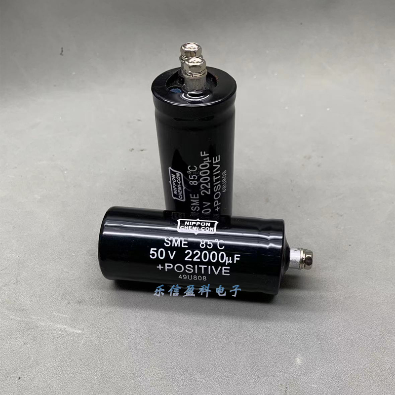 全新 50v22000uf 原装黑金刚NIPPON 音响功放滤波电容 35x80/105