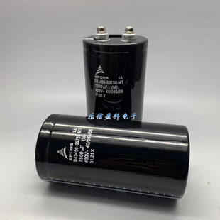 原装EPCOS西门子 400v5000uf B43456-S9508-M11 逆变器铝电解电容