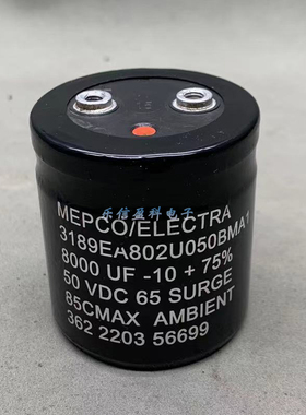 50V8000UF 美国大D3189EA802U050BMA1发烧音响滤波螺丝脚电解电容