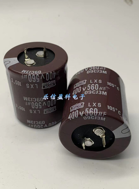 400V560UF 全新黑金刚焊机牛角电解电容 450v560uf 体积 35*50
