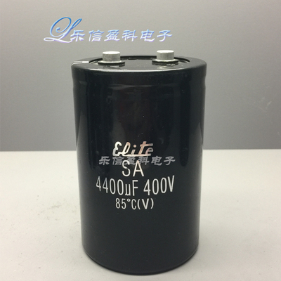 全新原装 400V4400UF 原装变频器铝电解电容450V4400UF