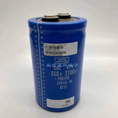 全新原装 黑金刚 350V2200UF 65*105 铝电解电容螺丝脚 现货包邮
