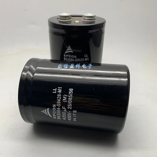EPCOS爱普科斯 原装 B43564-S9428-M1 铝解电容器 400V4200UF