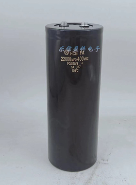 日立BCG FA 400V22000UF 变频器铝电解电容 22000MFD 450VDC