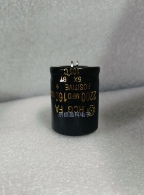 日立 160V2200UF 焊机滤波牛角电容 2200MFD 160VDC 200V 全新