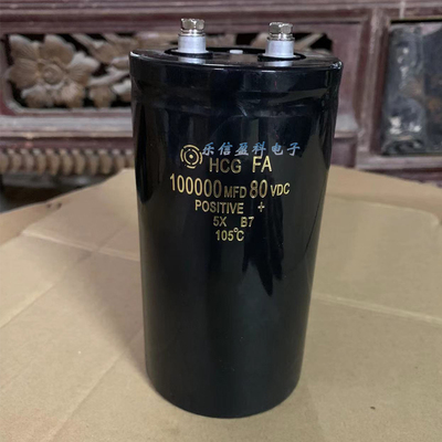 进口日立80V100000UF 储能蓄电螺丝脚电解电容 63v 100v