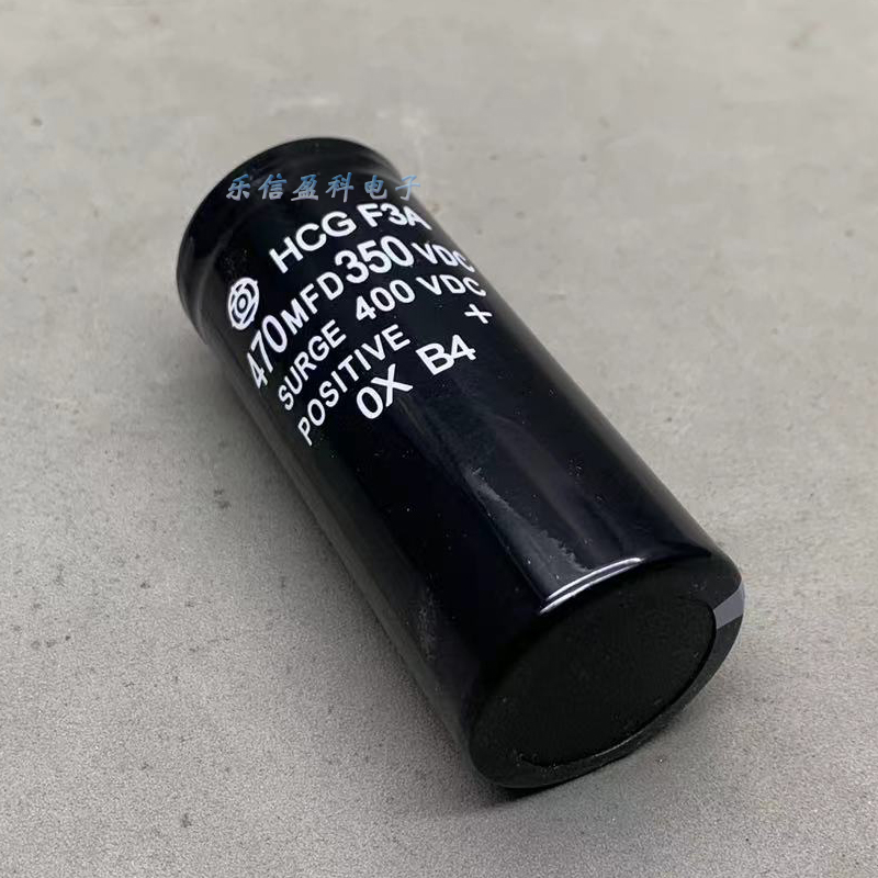 进口日立350V470UF HCG F3A 滤波螺丝脚电解电容 400v470uf 35*80