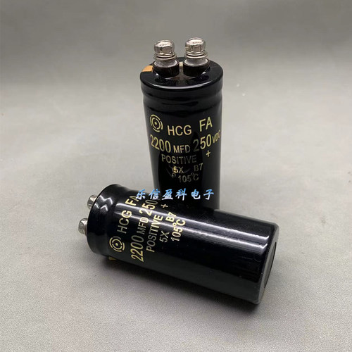 250v2200uf电容 200v2200uf 全新日立螺丝脚电解电容 35*80