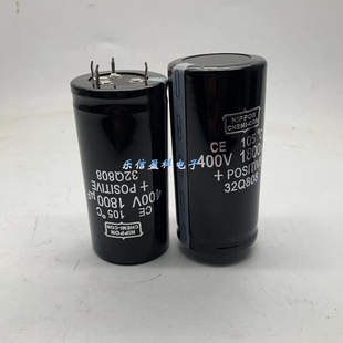 4脚黑金刚400V伏1800微法 450v1800uf 4脚 40X80 进口电解电容器