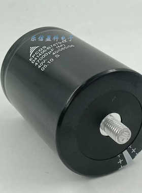 EPCOS 40V47000UF B41456-B7479-M 螺栓型带固定尾柱电解电容德国