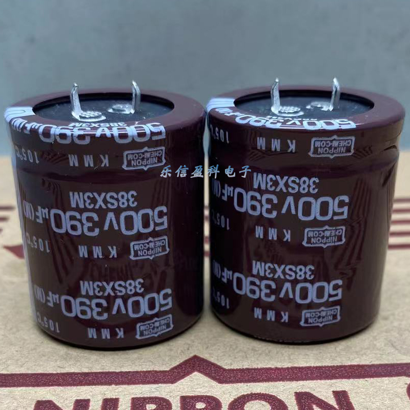 进口黑金刚500V390UF功放电源滤波电解电容400V450V390UF全新原装