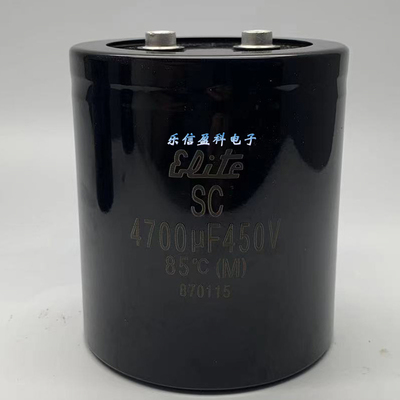 力特450v4700uf电梯变频器滤波电解电容 400V4700uf 90×100