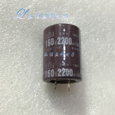 进口电容 160V2200UF 电解电容 可代替100V1800UF