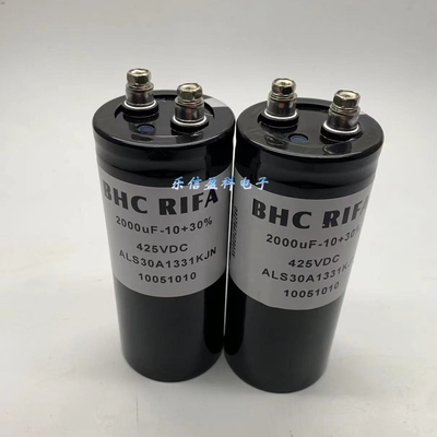 425V2000UF 全新BHC RIFA  ALS30A1331KJN 400v螺丝脚电解电容