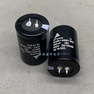 EPCOS 全新400v560uf M42 A9567 电焊机变频器电解电容 B43501